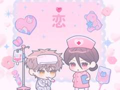 💉메디컬💗코이!💉