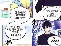 추석 보내는 2429 윻윶