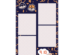 카게히나데이 인ㅅ네컷 프레임