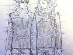 [주술회전] 후시이타(메구유지)