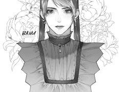 깊게 파고드는 것은