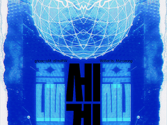 [CoC 7th] 푸른 세계