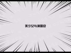 요철세계 번역 모음 13