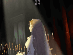 엘리자벳 낙서 모음 14