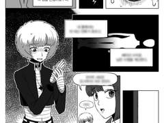 란사라 앤솔 1/4 공개