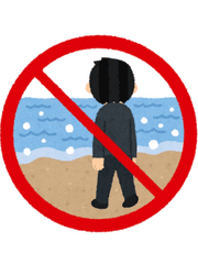 그리고 나는 하늘을 달렸다