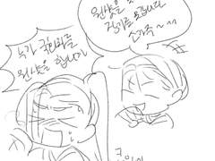 [도위소병] 중양절