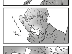 [배세문대] 아이스크림