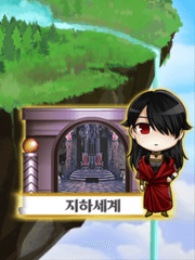 제대인 드림 이벤트