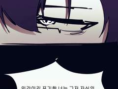 노아언냐 공모전