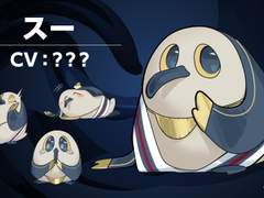 스 프로필 번역