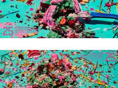 풍성한 한가위☆ 이벤트>♡<