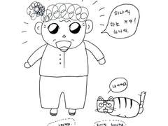 인생이 끝났다고 생각했던 그 순간에 바로 새로운 길이 열렸습니다.