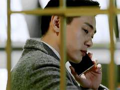 우아한 개새끼 26