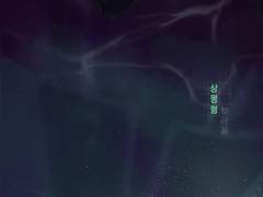 당보청명 <상평형> 회지 샘플