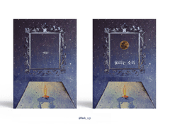 251. 울리는 소리