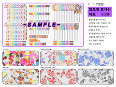 클립스튜디오 소재 - 할로윈 캔디 세트 (유료)