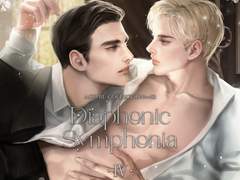 패션 다이아포닉 심포니아 후기