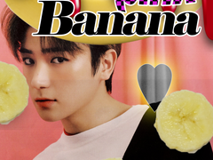 핑크핑크 바나나💗 外2 - 中2