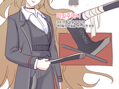 20220831 비밀주머니