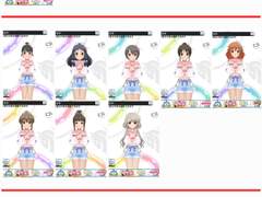 데레스테 7주년 오스스메 코디