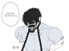 [은영해준]패러디