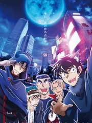 [명탐정코난] Cronostasis