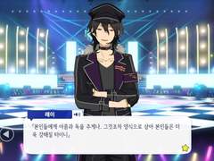 사쿠마 레이 주저리 트윗 백업 3