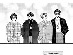 빛돌기획의 어느 날