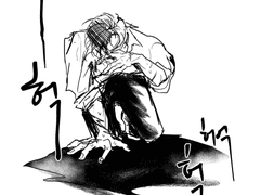 강도운 센가 ver