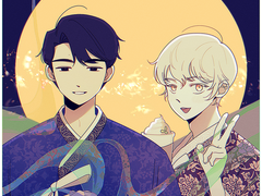 [우찬빈] 추석 기념