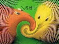 단골×S2 선생님을 위한 단독 메뉴판