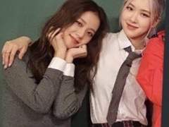 Candyteen - first story