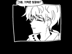 히히제목뭘로하지?