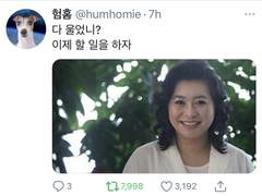 광기 같은 끈기: 10년 째 일기 쓰기