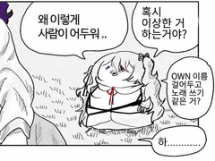 만화 백업