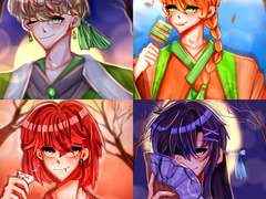 레볼루션 하트 추석 그림 포카 도안 모음