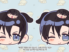 [하기마츠] 하기와라ver. 키링 도안 배포 (유료)