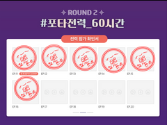 전 애인이 청접장을 보냈다.