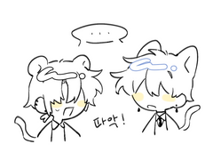 영혼체인지 로그