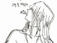 날 수 없다면 날리면 된다