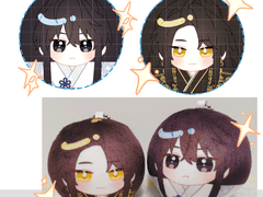 [진혼기] 경단인형 도안 배포