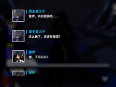 요철세계 번역 모음 15