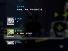 요철세계 번역 모음 16