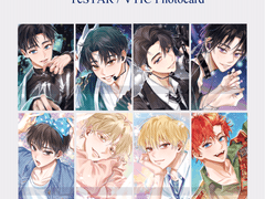 데못죽 삽화포카 유료도안 판매 - 부우/망녕