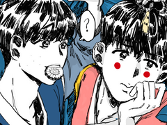 지니서방님과 영이각시