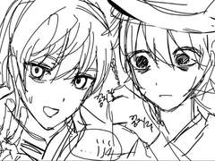 데스노트 낙서 백업