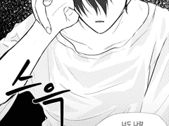 바다 브러쉬 쓰고 싶었던 만화