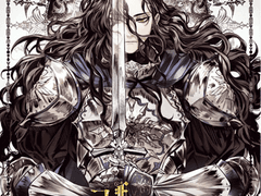 그림자 없는 밤