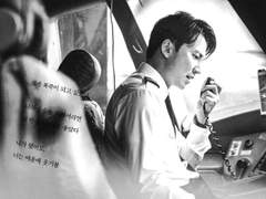 지금부터 ‘비상선언’을 선포합니다.